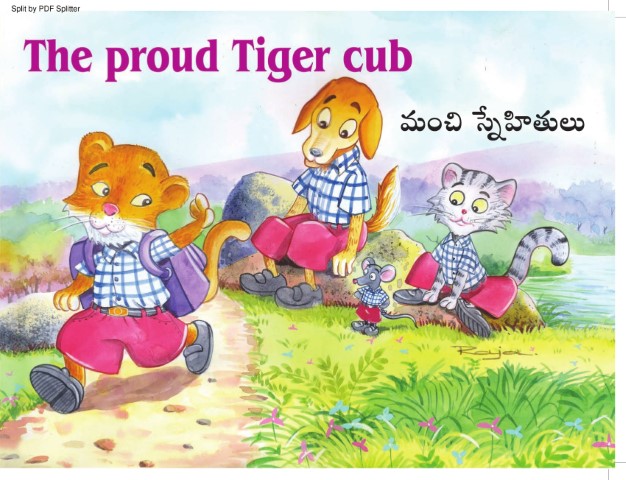 The Proud Tiger Cub